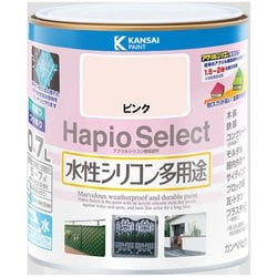 ハピオセレクト ピンク 0.7L