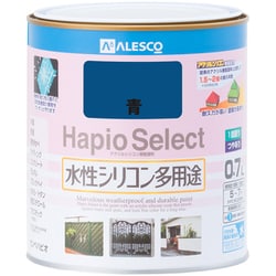 ヨドバシ.com - カンペハピオ Kanpe Hapio ハピオセレクト 青 0.7L