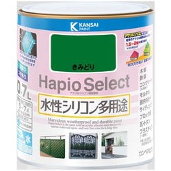 ハピオセレクト きみどり 0.7L