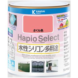 ハピオセレクト さくら色 0.7L