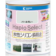 ハピオセレクト パールグレー 0.7L