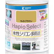 ハピオセレクト ライトブラウン 0.7L