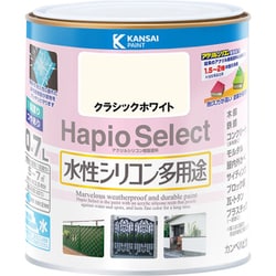 ハピオセレクト クラシックホワイト 0.7L