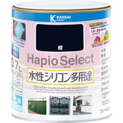 ハピオセレクト 紺 0.7L