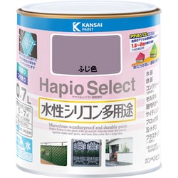 ハピオセレクト ふじ色 0.7L