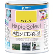 ハピオセレクト サンシャイン 0.7L