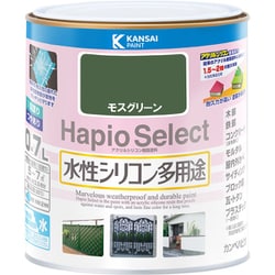 ハピオセレクト モスグリーン 0.7L