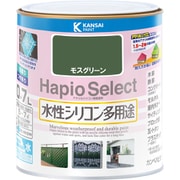 ハピオセレクト モスグリーン 0.7L