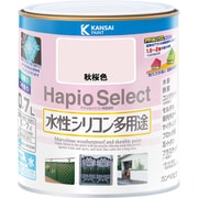 ハピオセレクト 秋桜色 0.7L