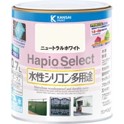ハピオセレクト ニュートラルホワイト 0.7L