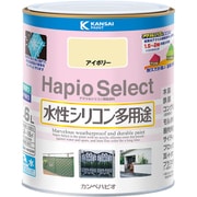 ハピオセレクト アイボリー 1.6L