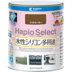 ハピオセレクト ライトカーキー 1.6L