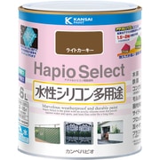 ハピオセレクト ライトカーキー 1.6L