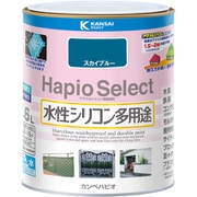 ハピオセレクト スカイブルー 1.6L