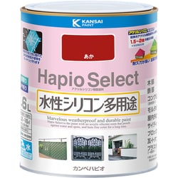 ハピオセレクト あか 1.6L