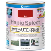 ハピオセレクト あか 1.6L