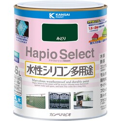 ハピオセレクト みどり 1.6L