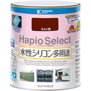 ハピオセレクト えんじ色 1.6L
