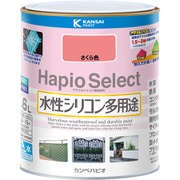 ハピオセレクト さくら色 1.6L