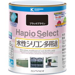ハピオセレクト ブラックブラウン 1.6L