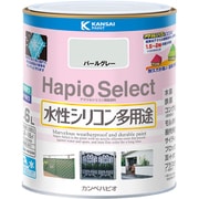 ハピオセレクト パールグレー 1.6L