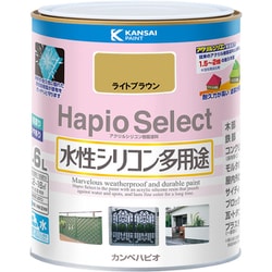 ハピオセレクト ライトブラウン 1.6L