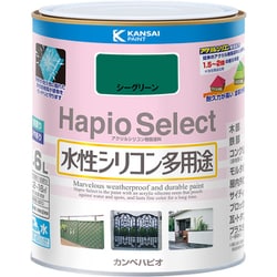 ハピオセレクト シーグリーン 1.6L