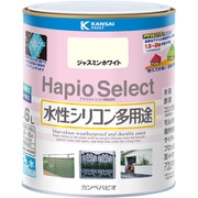 ハピオセレクト ジャスミンホワイト 1.6L