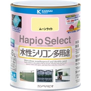 ハピオセレクト ムーンライト 1.6L