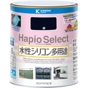 ハピオセレクト 紺 1.6L
