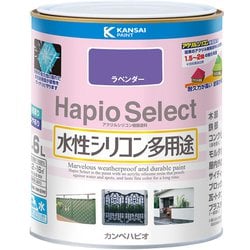 ハピオセレクト ラベンダー 1.6L