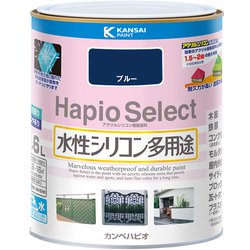 ハピオセレクト ブルー 1.6L