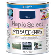 ハピオセレクト ブルー 1.6L