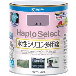 ハピオセレクト ふじ色 1.6L