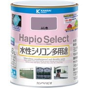 ハピオセレクト ふじ色 1.6L