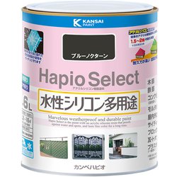 ハピオセレクト ブルーノクターン 1.6L