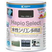 ハピオセレクト ブルーノクターン 1.6L
