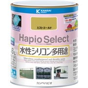 ハピオセレクト ミストゴールド 1.6L