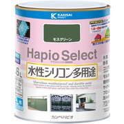 ハピオセレクト モスグリーン 1.6L