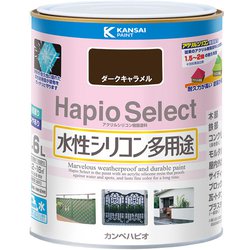 ハピオセレクト ダークキャラメル 1.6L