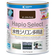 ハピオセレクト ダークキャラメル 1.6L