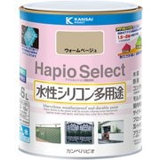 ハピオセレクト ウォームベージュ 1.6L