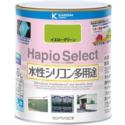 ハピオセレクト イエローグリーン 1.6L