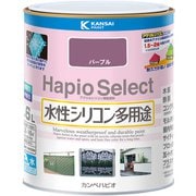 ハピオセレクト パープル 1.6L