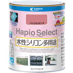 ハピオセレクト パッションピンク 1.6L
