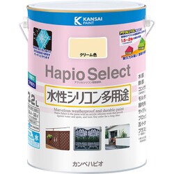 ハピオセレクト クリーム色 3.2L