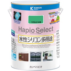 ハピオセレクト 薄わかくさ 3.2L