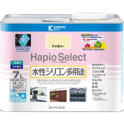 ハピオセレクト アイボリー 7L