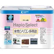 ハピオセレクト クリーム色 7L