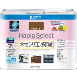 ハピオセレクト ライトカーキー 7L